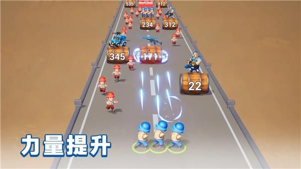 Last War安装包_图片5