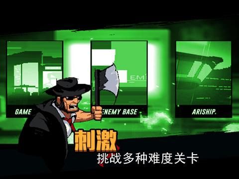 小小枪次元危机_图片1