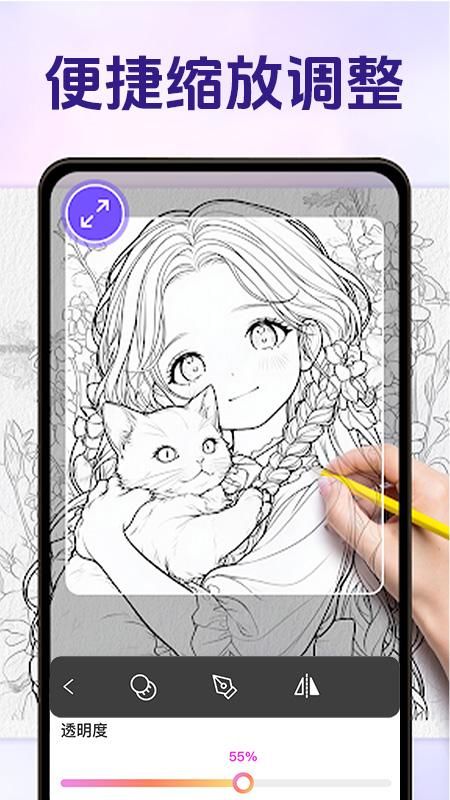 AR素描与绘画_图片3