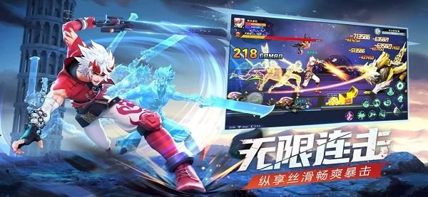 神陵武装微信版_图片1