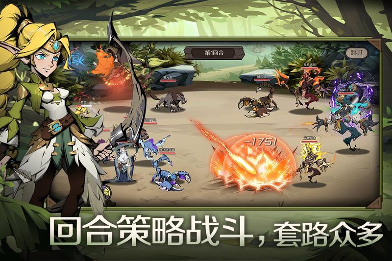 时间之钥_图片2