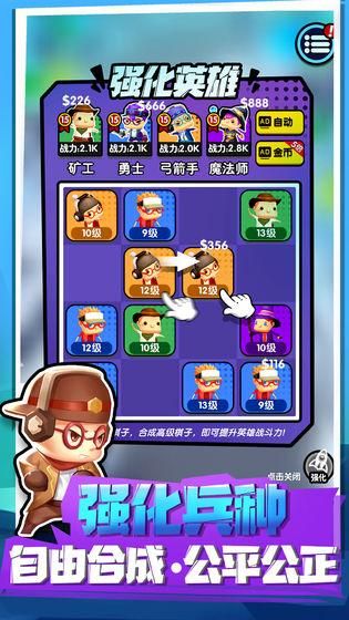 绝不后退_图片1