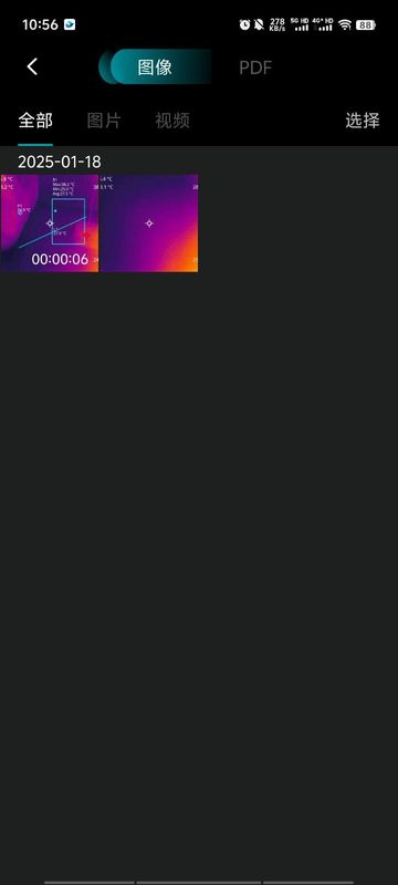 Thermal TP Series_图片3