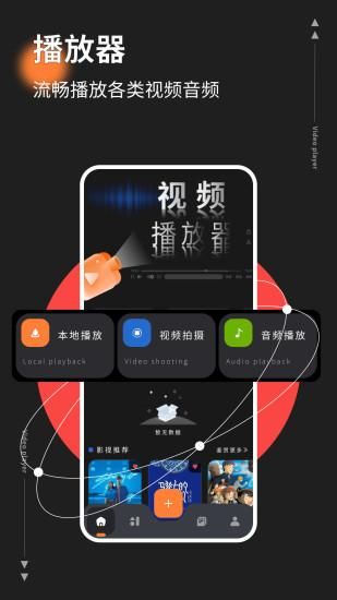 红桃影视_图片1
