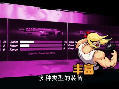 小小枪次元危机_图片2