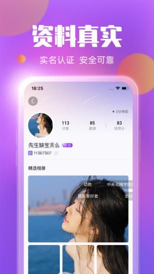 临宇宙_图片3