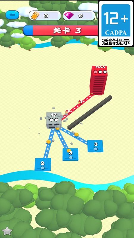 王者创造营_图片2