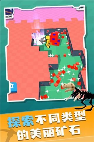 矿工大冒险_图片2