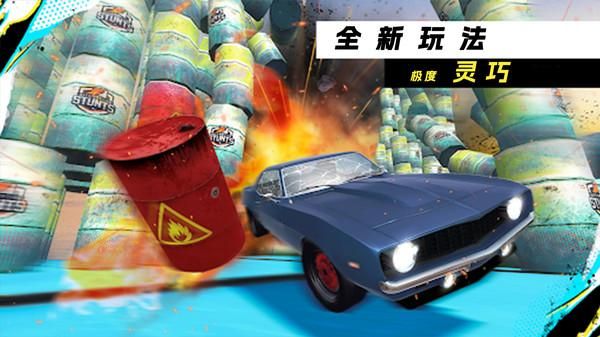 模拟赛车_图片3