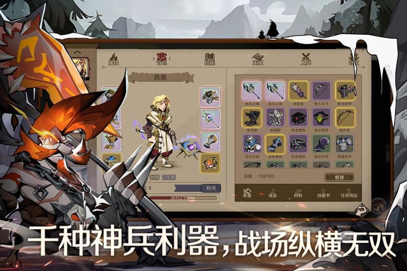 时间之钥_图片3