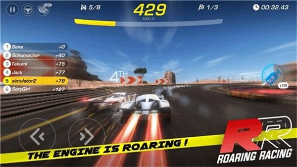 咆哮赛车游戏(Roaring Racing)_图片1