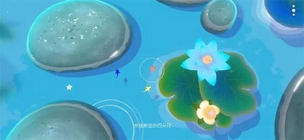 鲤重制版_图片1