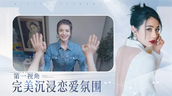完蛋我被美女包围了手游_图片3