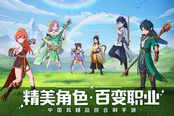 离火之境_图片1