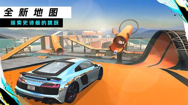 模拟赛车_图片1