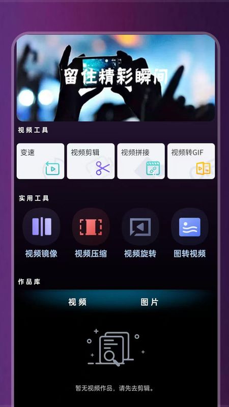 千寻视频播放器_图片4