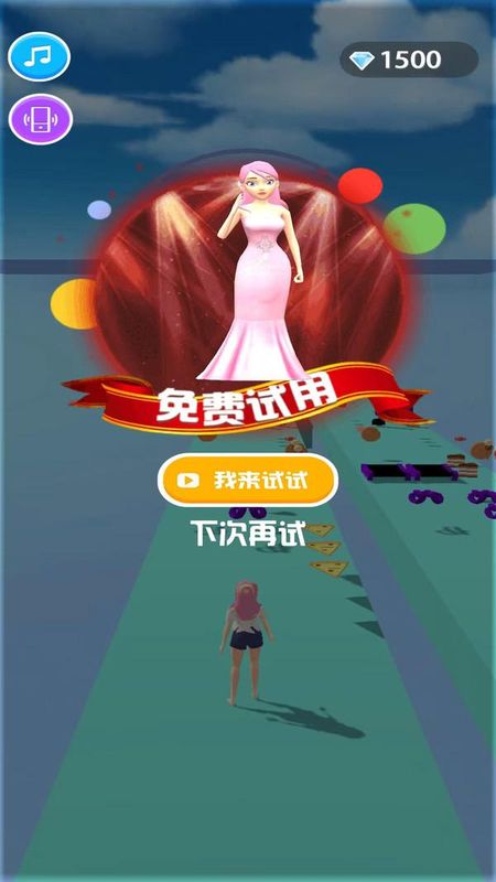 健身我最美_图片3