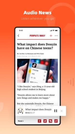 People's Daily_图片2
