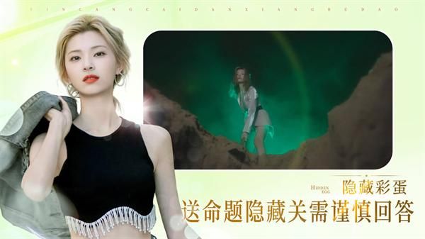 完蛋我被美女包围了安卓_图片4