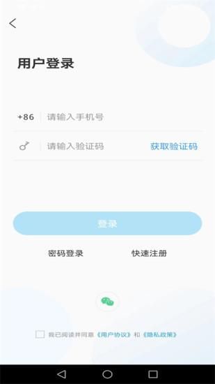 费县_图片4