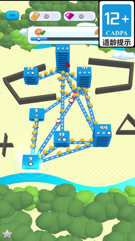 王者创造营_图片4