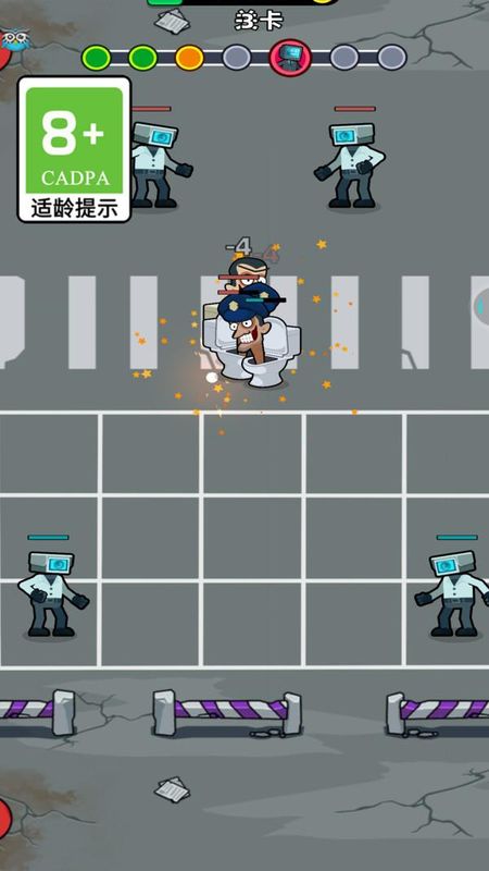 奇葩连连看_图片3