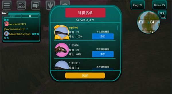 诅咒之岛共存加速版_图片4