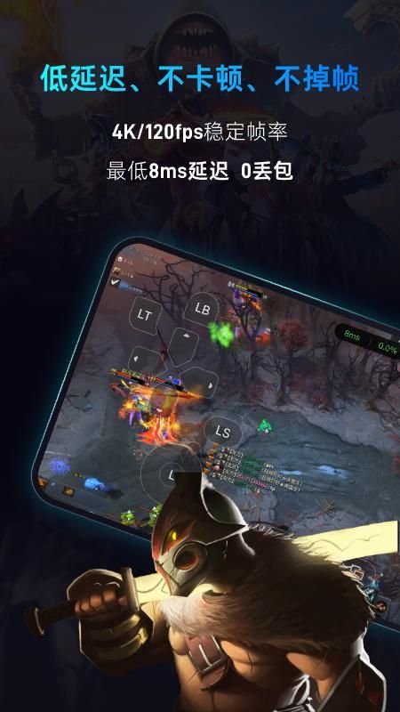 海马云电脑_图片3
