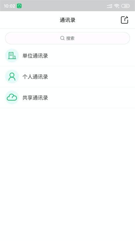 协同通信_图片1
