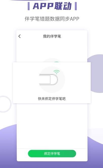 小优同学_图片2