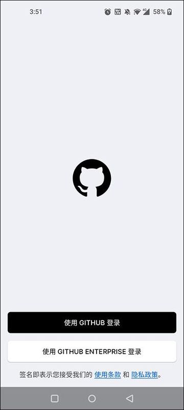 github_图片2