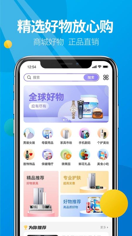 微核_图片2
