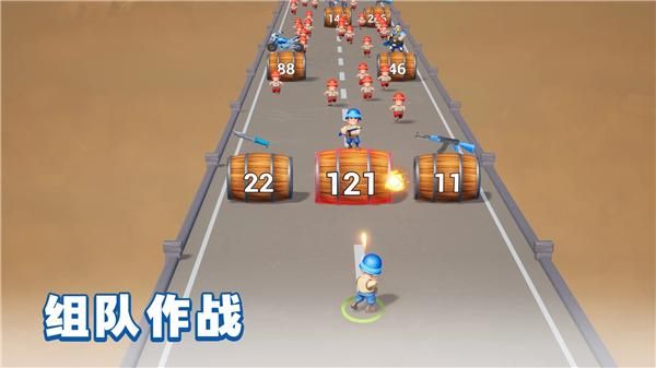 Last War安装包_图片3