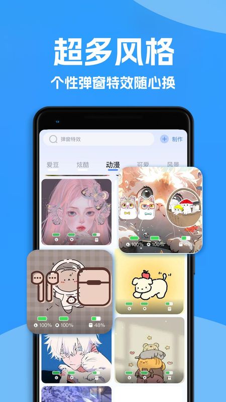 Ahapods_图片4