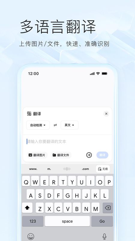 夸克_图片4