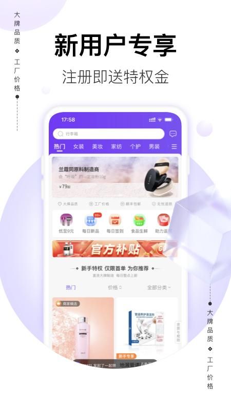 必要_图片1
