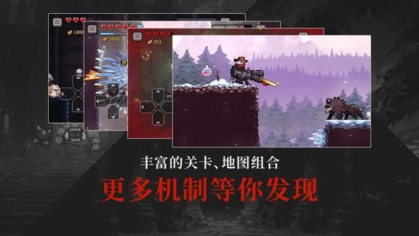 无限深渊_图片5
