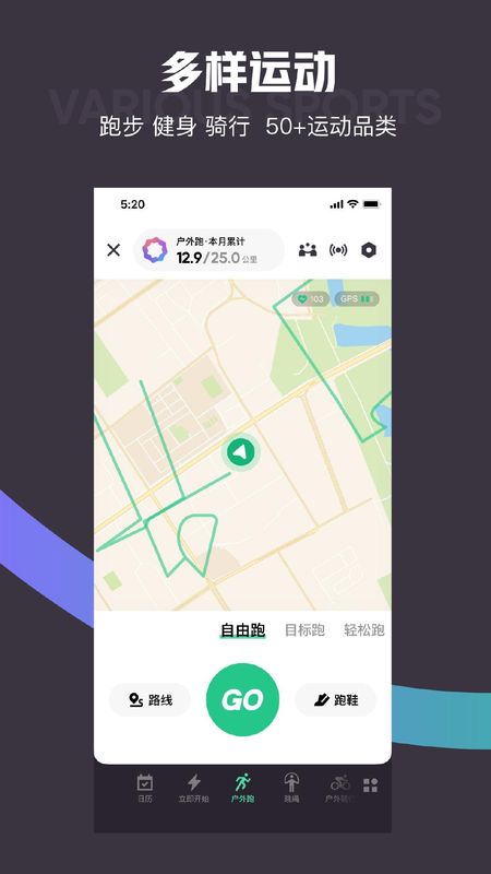 Keep_图片1