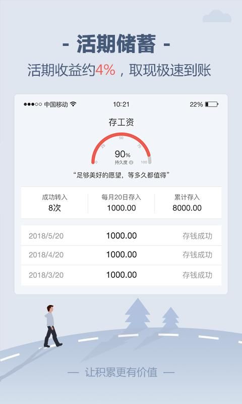 储蓄罐_图片1