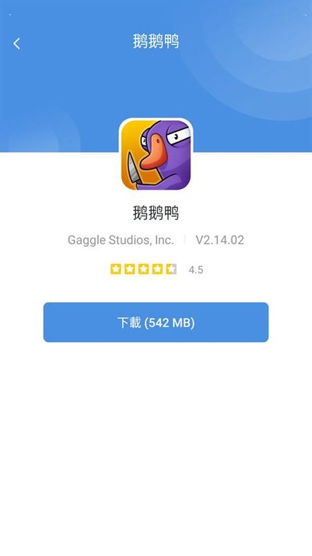 GamesToday_图片3