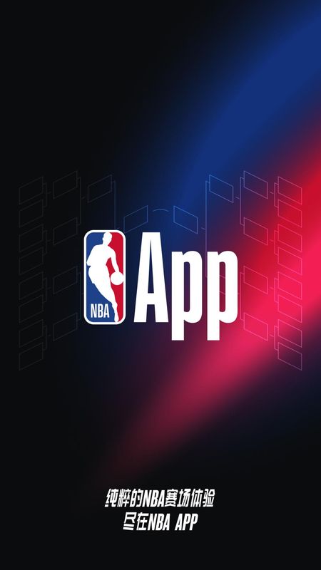NBA_图片1