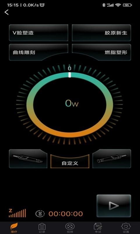 DJMShare_图片4