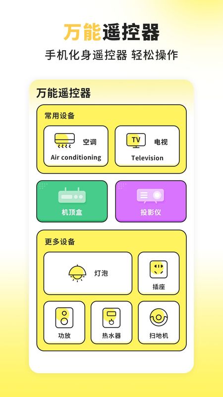 养生食谱_图片4