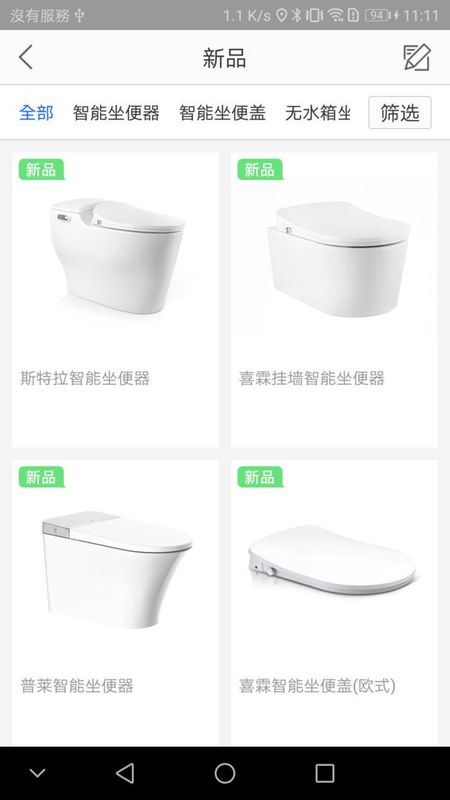 AXENT_图片3