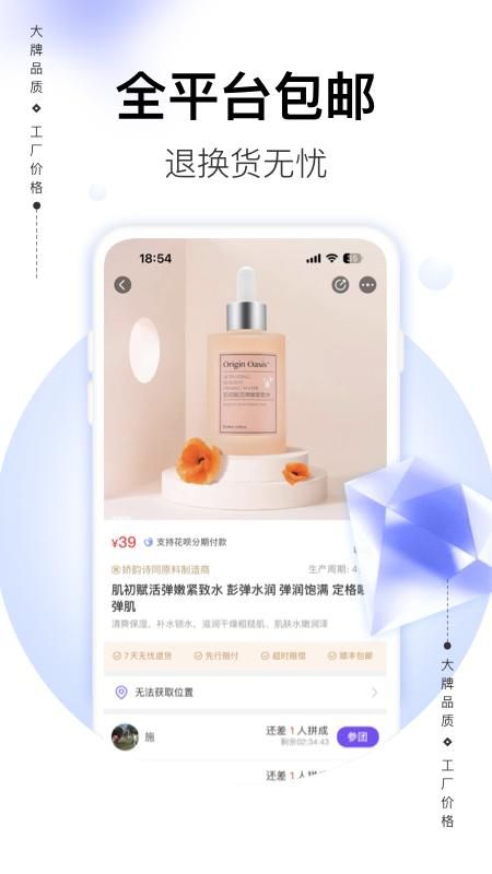 必要_图片4