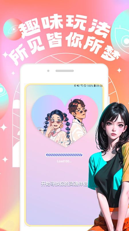 telegraphgroupsticker_图片5
