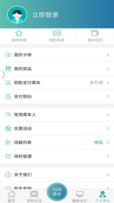 恒风行_图片4