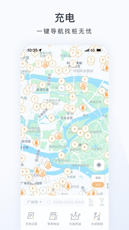 昊铂_图片2