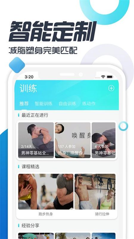 双动_图片1