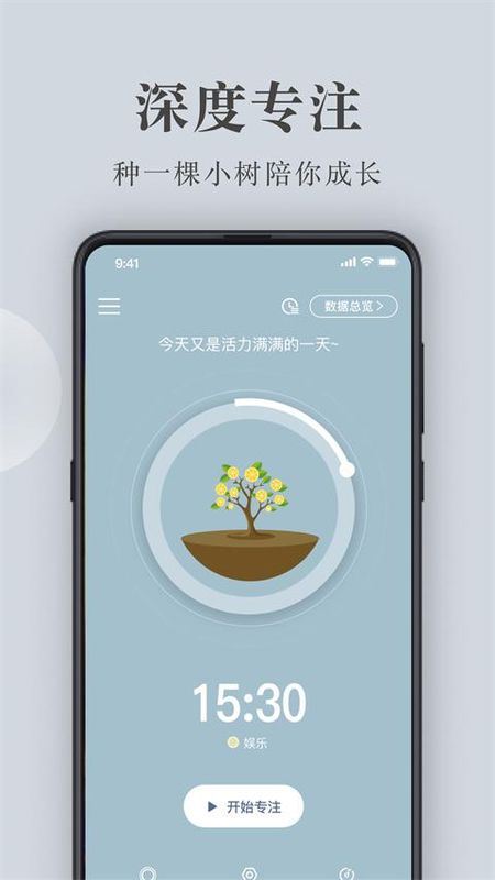 句子控_图片2